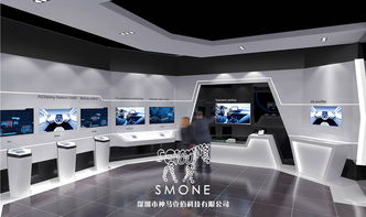 企業(yè)展廳設(shè)計中融入多媒體展項(xiàng)的必要性