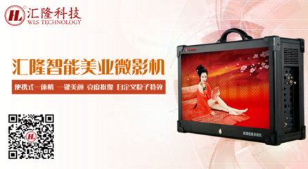 選擇MTV拍攝系統(tǒng)的關(guān)鍵 匯隆MTV合成機設(shè)備及其多媒體制作優(yōu)勢