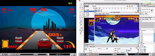 利用多媒體學(xué)習(xí)Flash游戲制作（附CD）- 軟件與亞馬遜平臺指南