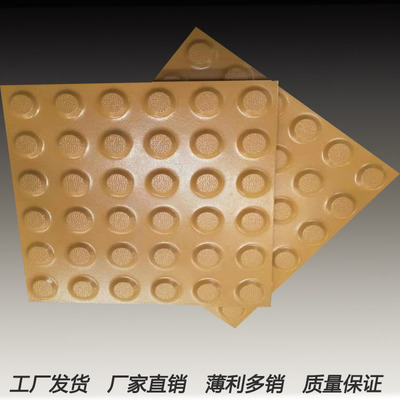 分散劑 提升產品性能的關鍵輔助劑