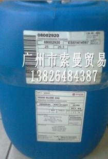 迪高潤濕分散劑系列產品詳解 助力精細化學品實現卓越性能