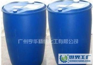 高濃無磷螯合分散劑55% 亨華精細化學品在現代工業中的卓越表現