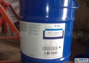 德國BYK分散劑、流平劑、消光劑 精細化學品領域的卓越解決方案