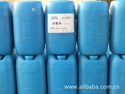 濮陽大化工貿(mào)分散劑產(chǎn)品系列概覽